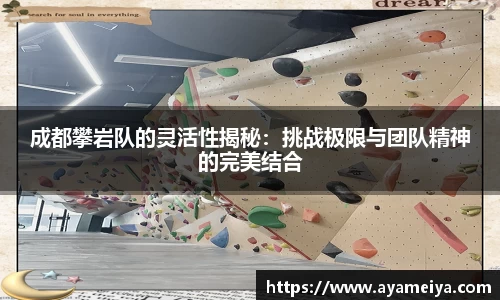 博鱼.boyu体育