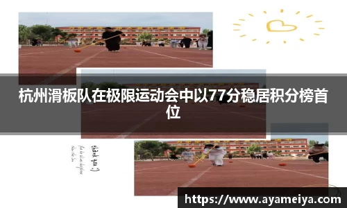 博鱼.boyu体育