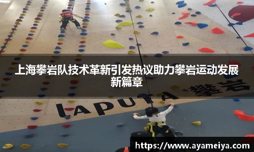 博鱼中国官方网站