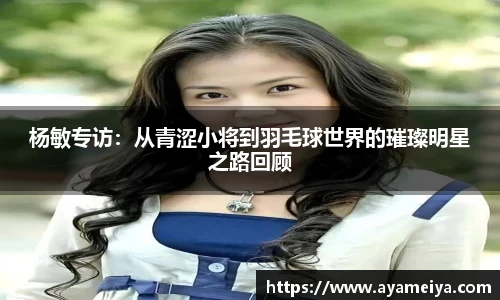 博鱼.boyu体育