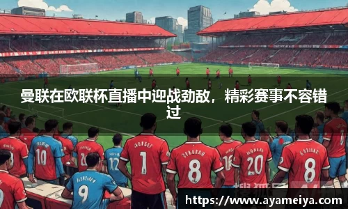 博鱼中国官方网站
