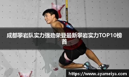 博鱼.boyu体育