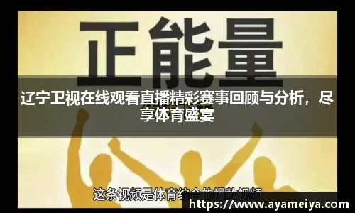 博鱼中国官方网站