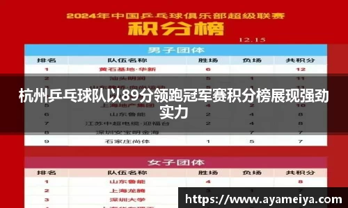 博鱼.boyu体育