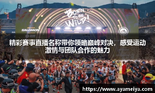 博鱼.boyu体育