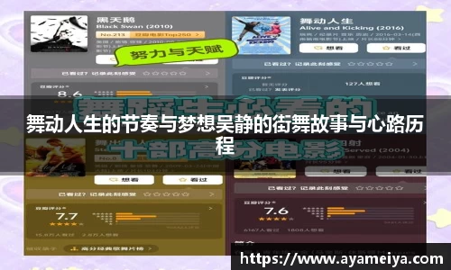 博鱼中国官方入口