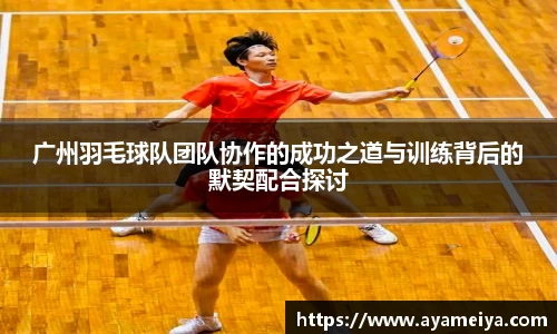 博鱼中国官方网站