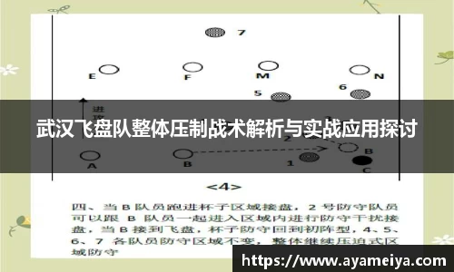 博鱼.boyu体育