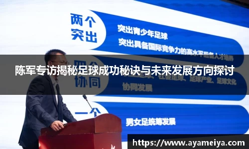 博鱼中国官方入口