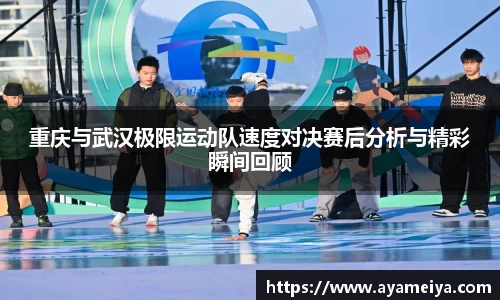 博鱼中国官方网站