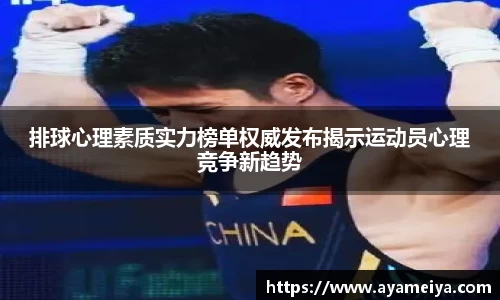 博鱼中国官方入口