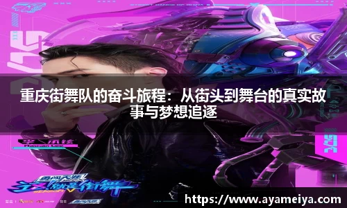 博鱼中国官方网站