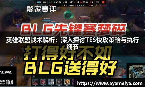 博鱼中国官方入口