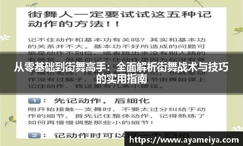 博鱼中国官方网站
