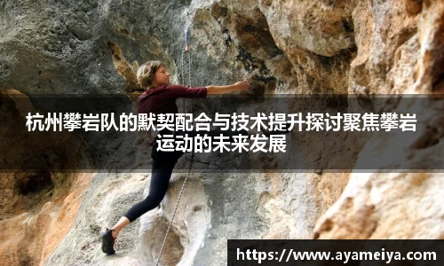博鱼中国官方网站
