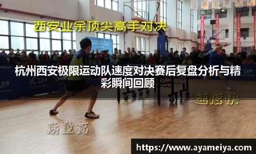 博鱼中国官方入口