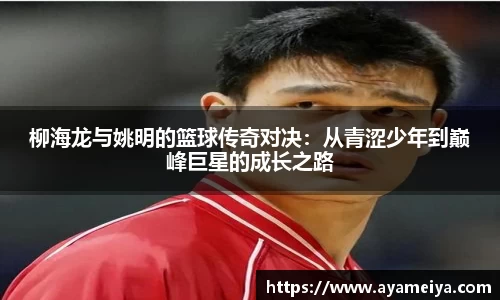 博鱼中国官方网站