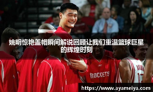 博鱼.体育官网