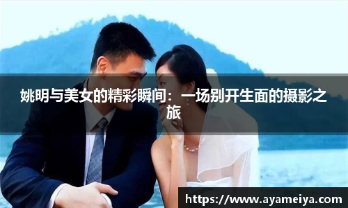 博鱼.体育官网