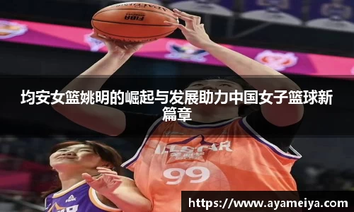 博鱼.体育官网