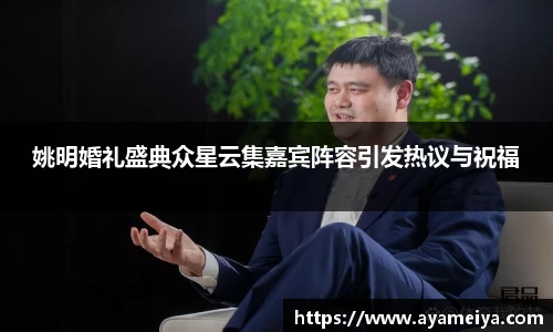 博鱼中国官方入口