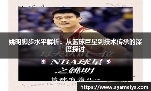 博鱼.boyu体育