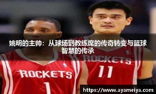 博鱼.boyu体育