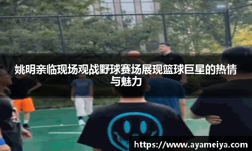 博鱼中国官方网站