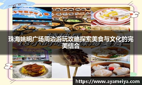 博鱼.体育官网
