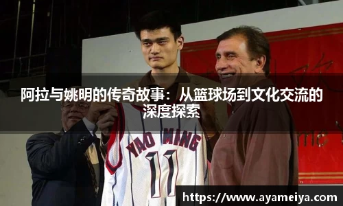 博鱼中国官方入口