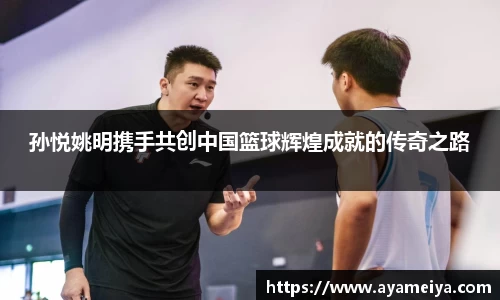 博鱼中国官方网站