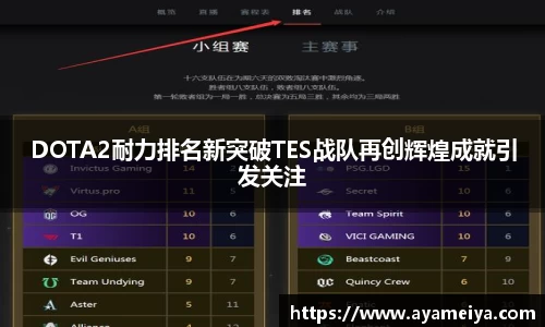 博鱼.体育官网