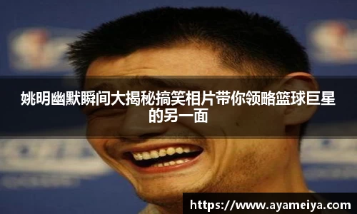 博鱼.体育官网