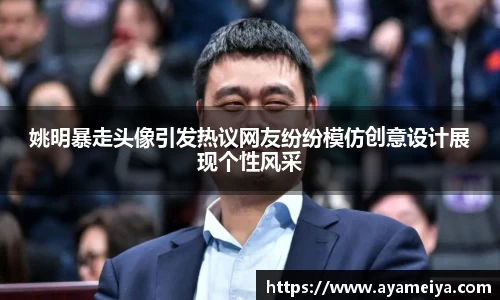 博鱼.boyu体育