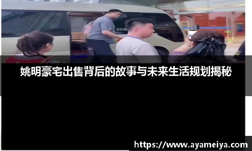 博鱼中国官方网站