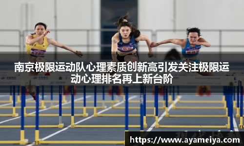 博鱼中国官方网站