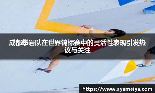 博鱼中国官方入口