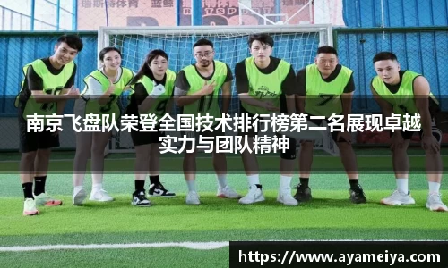 博鱼中国官方入口
