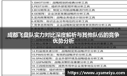 博鱼.体育官网