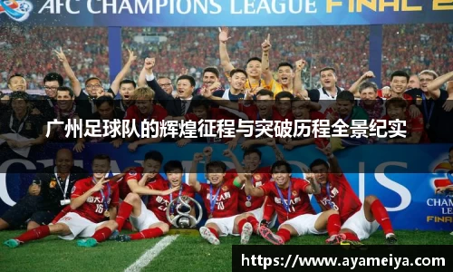 博鱼中国官方入口