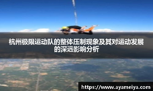 博鱼中国官方网站