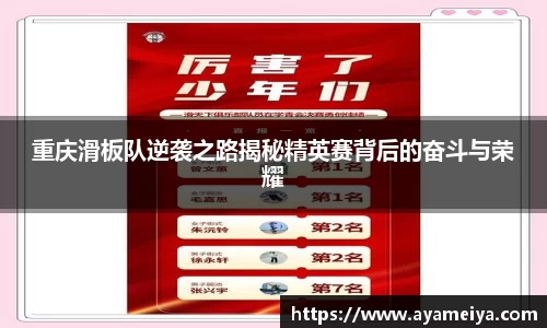 博鱼.boyu体育