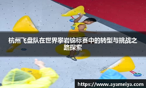 博鱼.体育官网