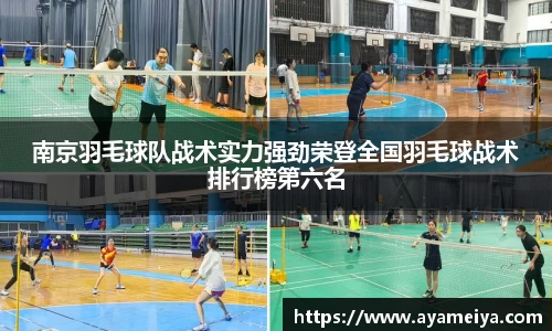 博鱼中国官方网站