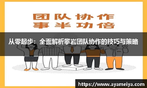 博鱼.boyu体育