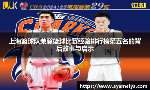 博鱼.boyu体育