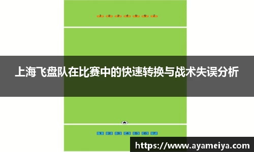 博鱼.体育官网
