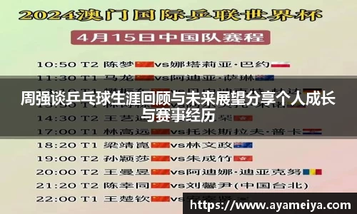 博鱼.boyu体育
