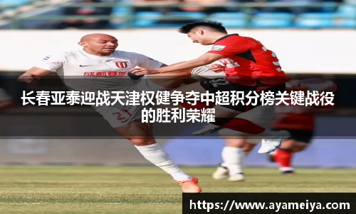 博鱼中国官方网站