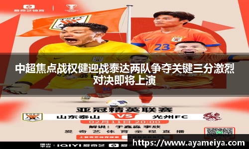 博鱼.boyu体育